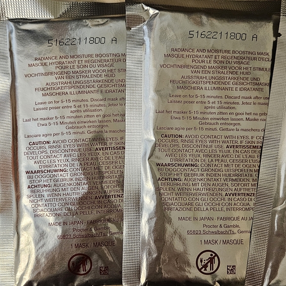 Sk-II Facial Treatment Mask (4) - Picture 3 of 3